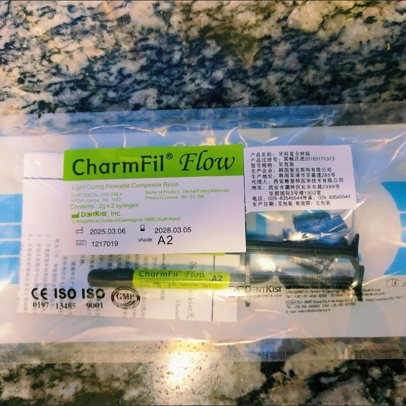 Uv Resin - DanKis CharmFil Flow ​ Dental-Materialien UV-härtbares
