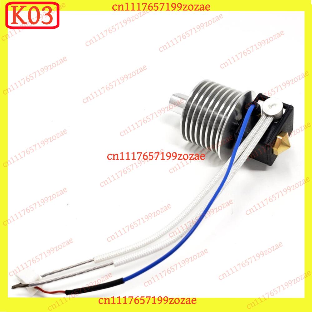 Hotend Assembly - k03 Flashforge Hot-End-Baugruppe Guider 2S 3D-Drucker-Düsen-Kit