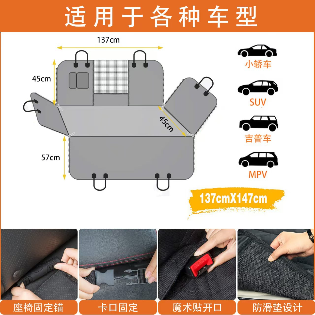 Auto-Haustier-Sitzkissen Wasse – Carriage Bed Bewertung und Preis