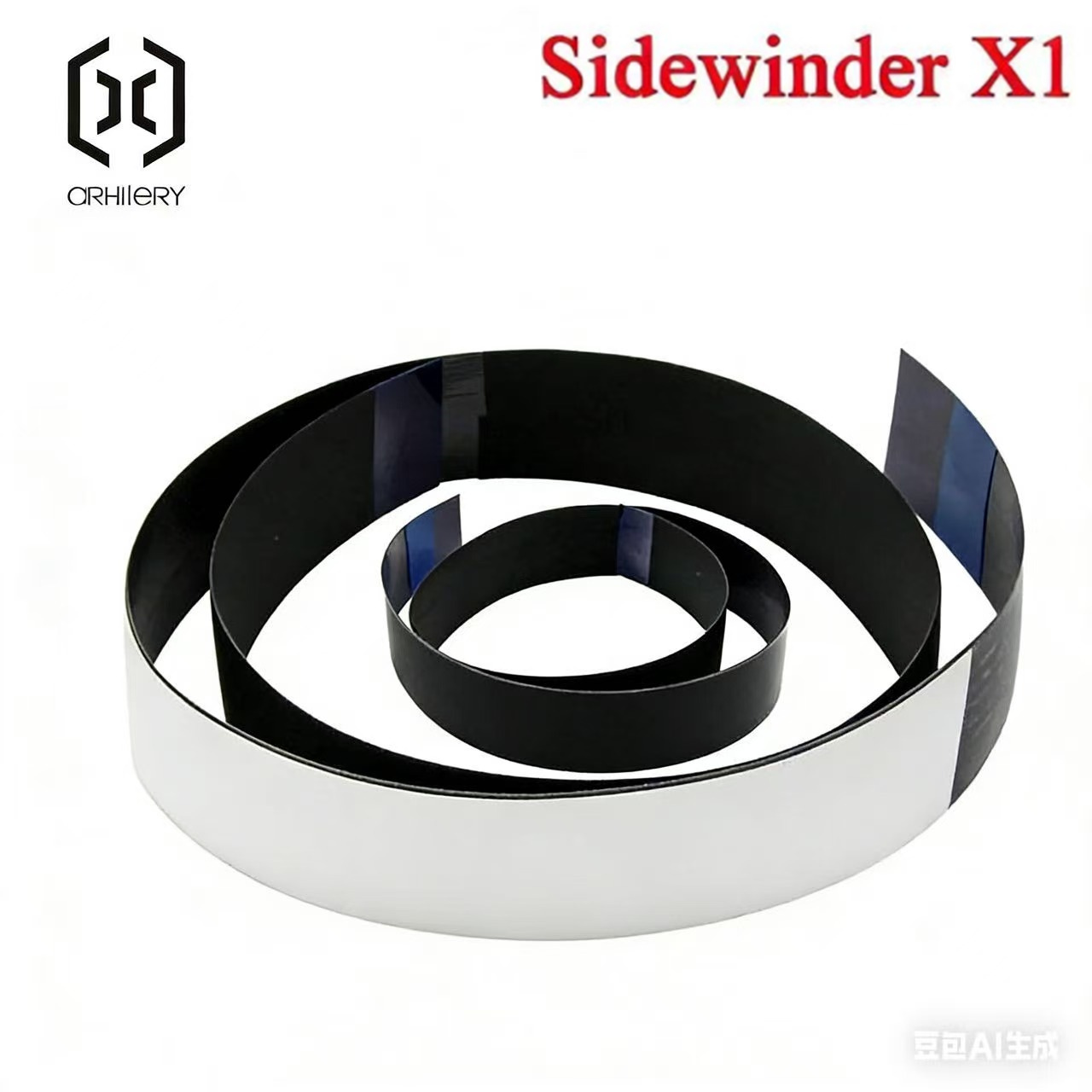 Sidewinder X1/X.E.ZPCB 3D-Druc – Fdm Printer Bewertung und Preis